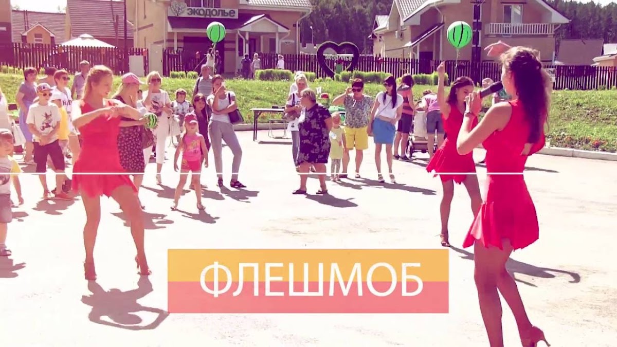 Портфолио: Свадьба
