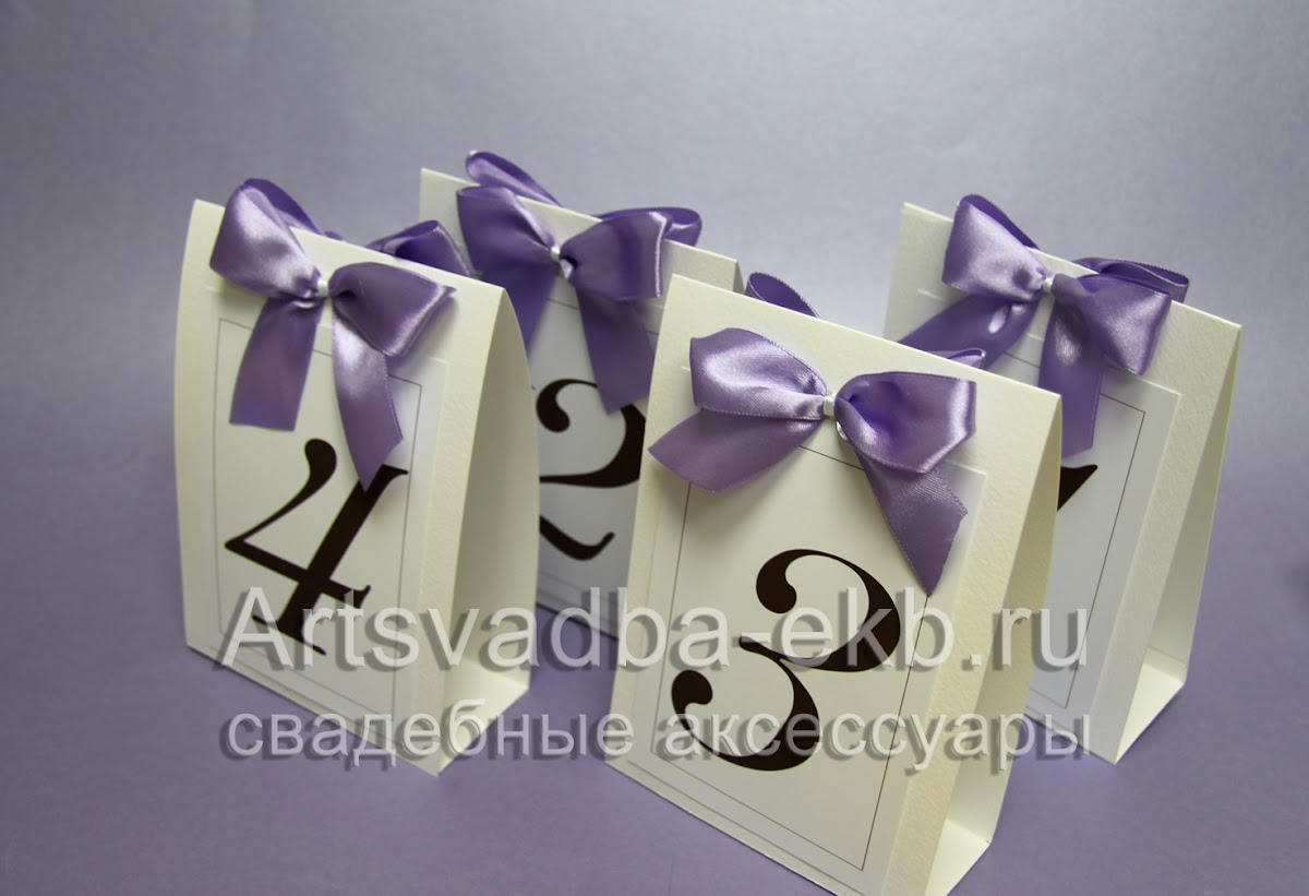 Кадр 31 из 37