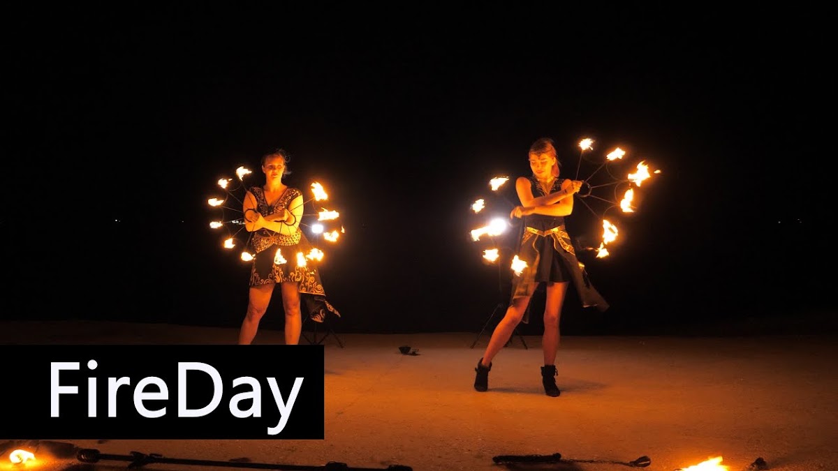 Фаер шоу FireDay