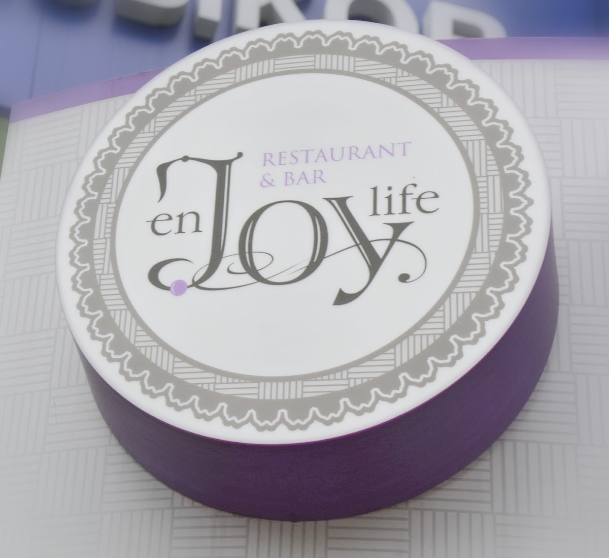 СВАДЬБА ДЕНИСА И ЭЛЬВИРЫ В РЕСТОРАНЕ " EN JOY LIFE "
