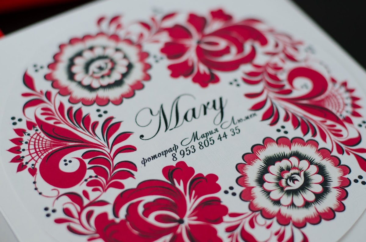 Приятные воспоминания в индивидуальной упаковке!
