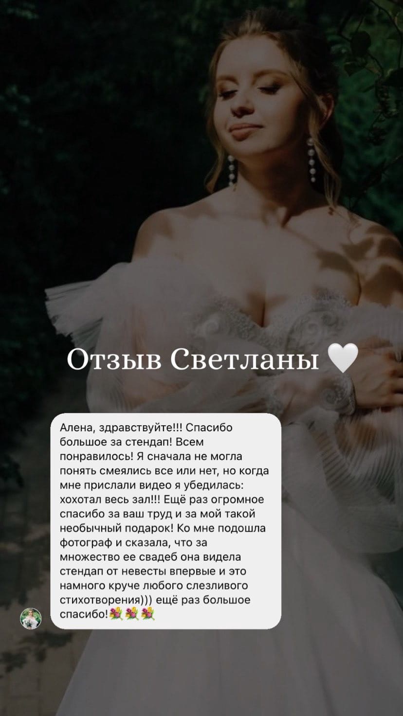 Кадр 49 из 77
