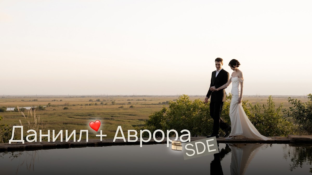 Куст, студия видеографии