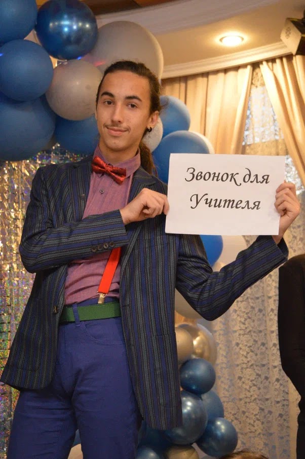 Портфолио: Выпускной