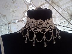Аксессуары для невесты