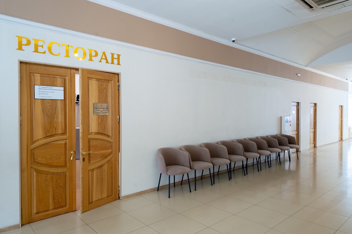 Банкетный зал «Банкет-холл»