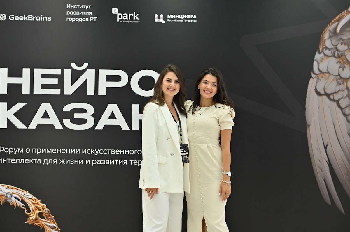 Портфолио: Репортаж