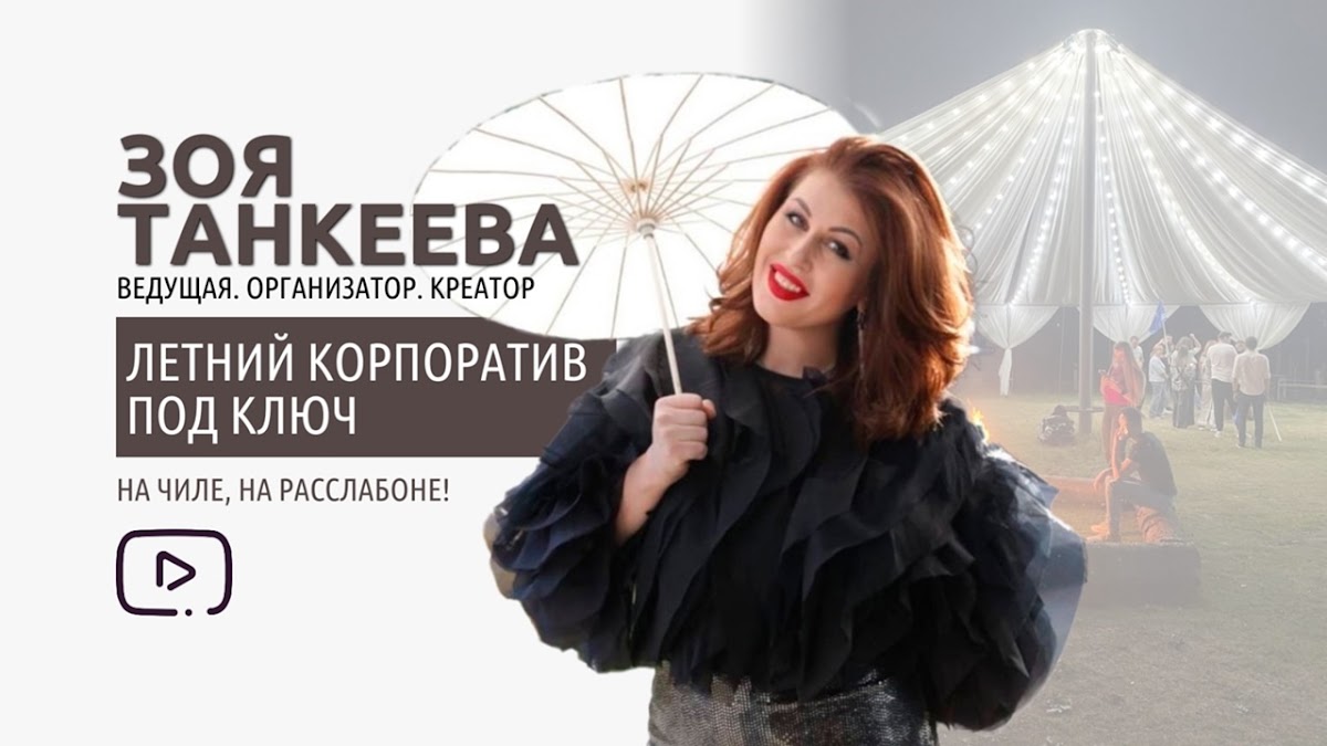 Кадр 123 из 245