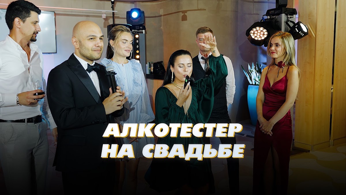 Портфолио: Свадьба