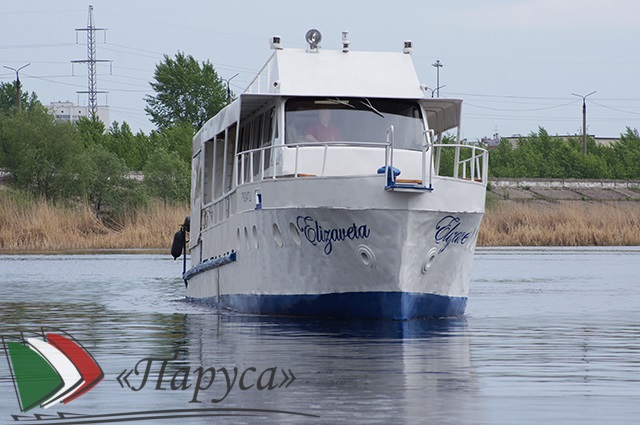 Елизавета