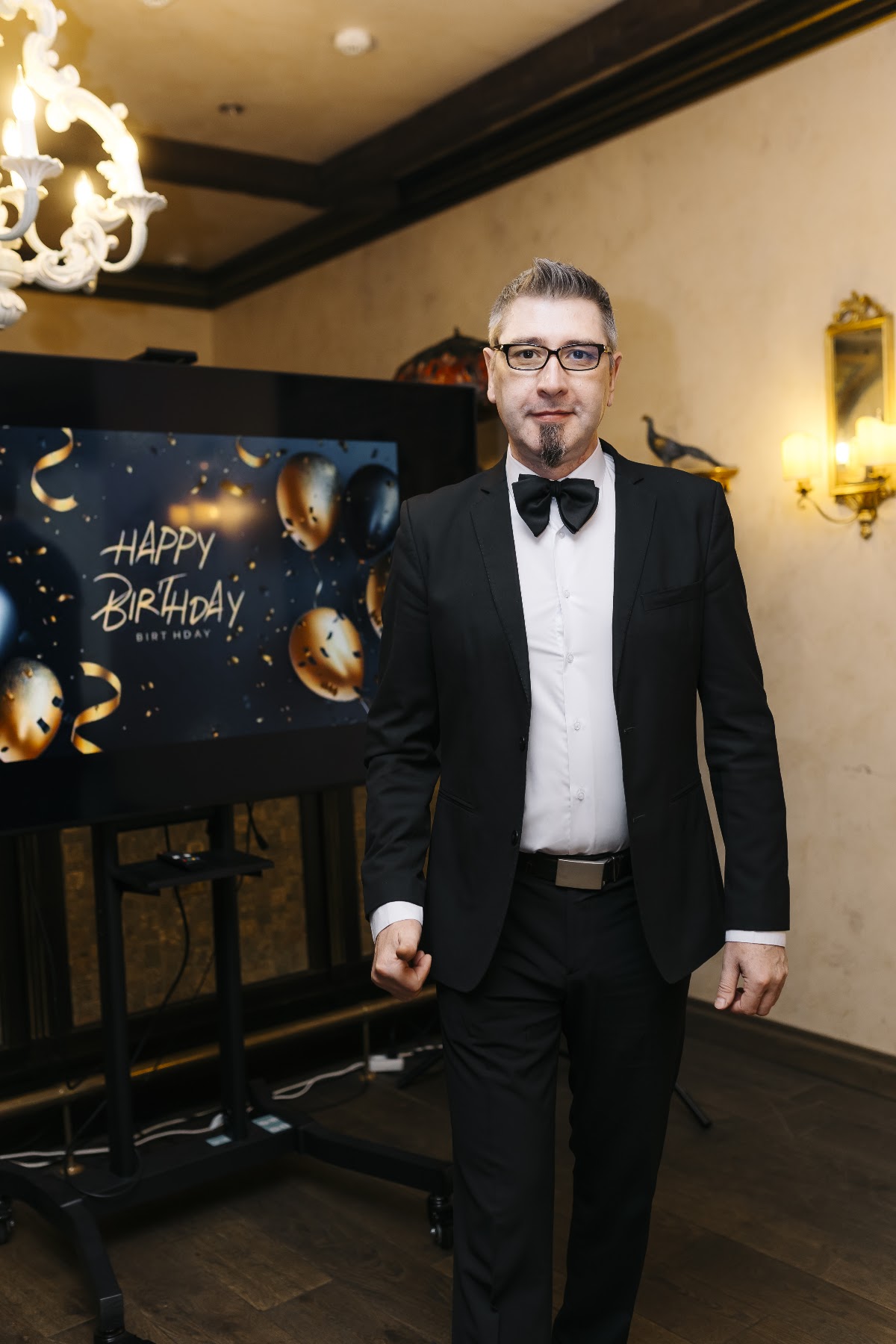 Ведущий денис Листопадов 2025г.