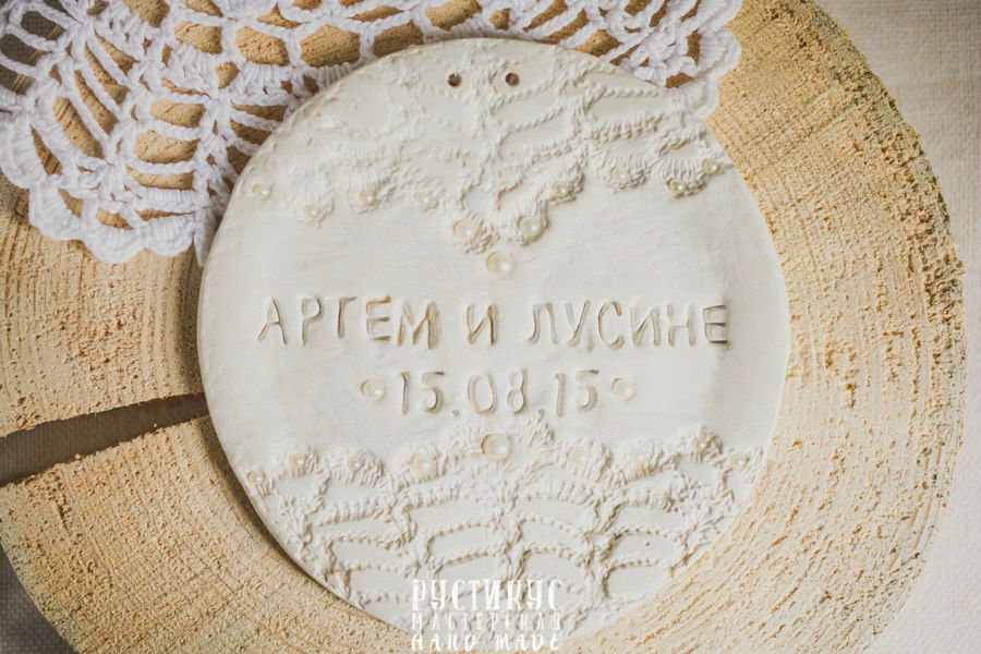 Тарелочки для колец.