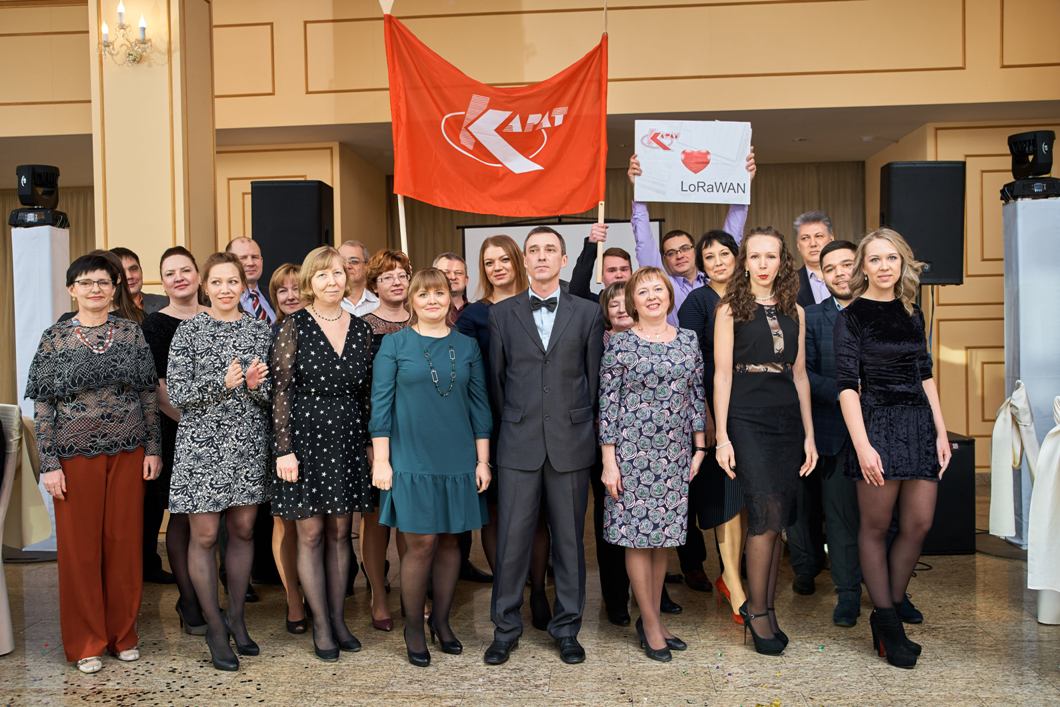 Юбилей компании 25 лет.