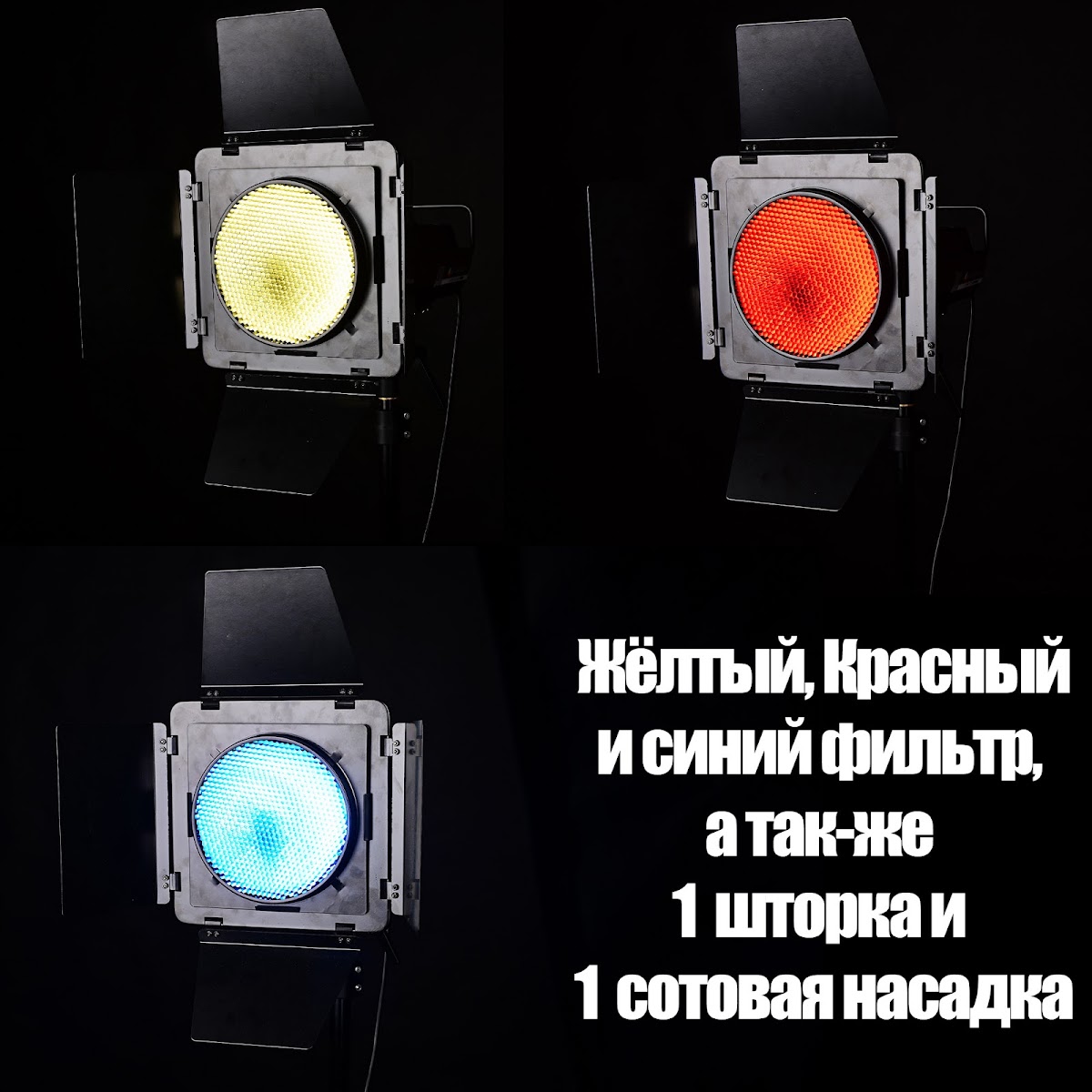 Вид и оборудование студии