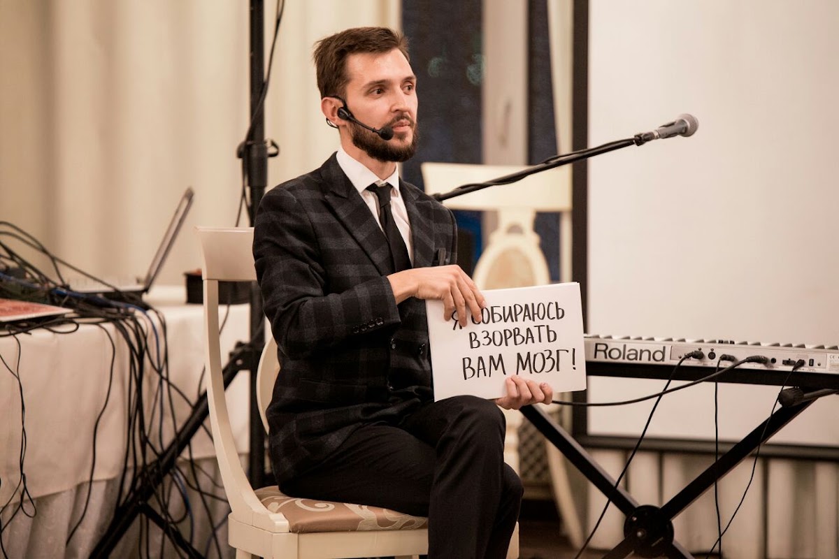 Александр Тепляков