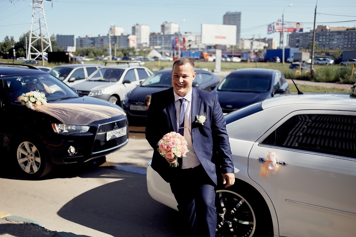 Алёна и Алексей