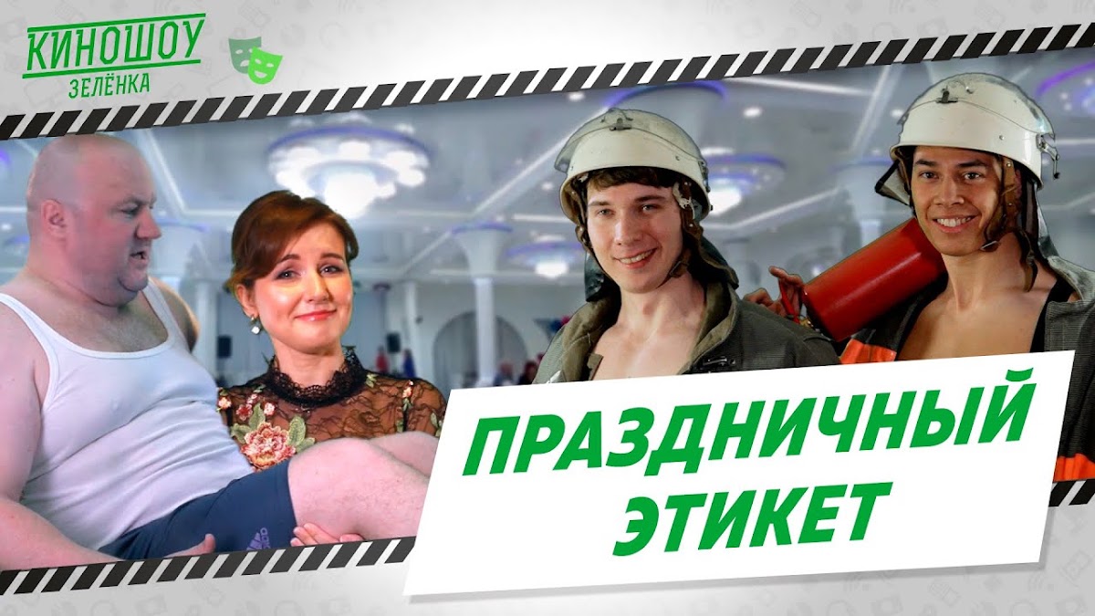 Портфолио: День рождения