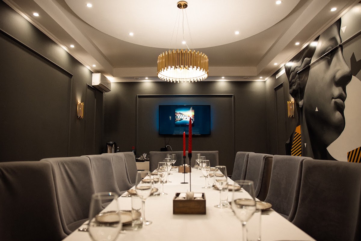 VIP-зал