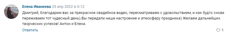 Дмитрий Зудин — кадр 2 из 32