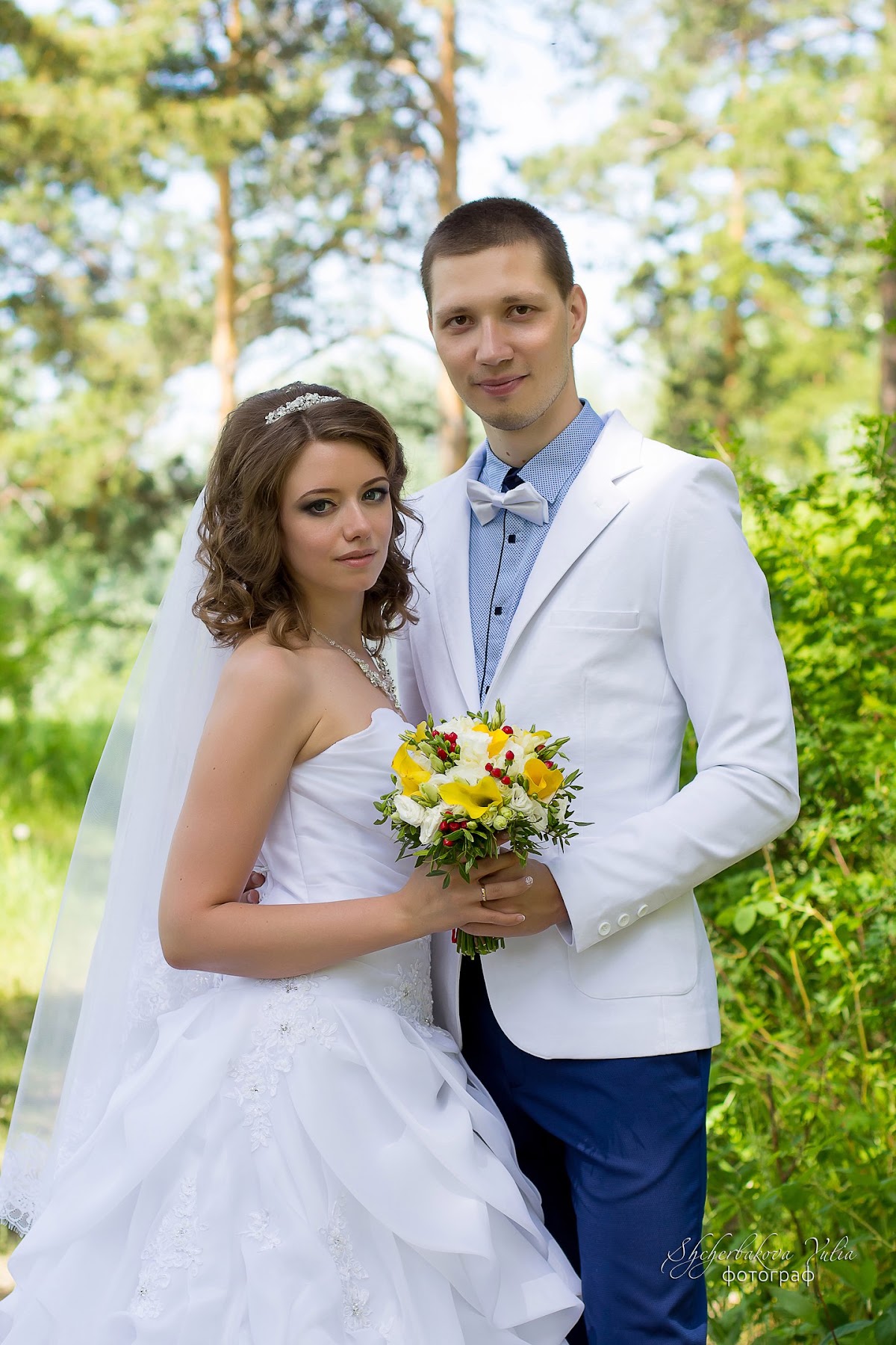 Свадебный отчёт