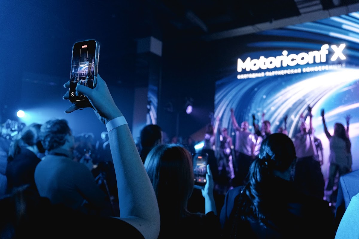 Ведущий ежегодной конференции "Motoriconf X" 2025