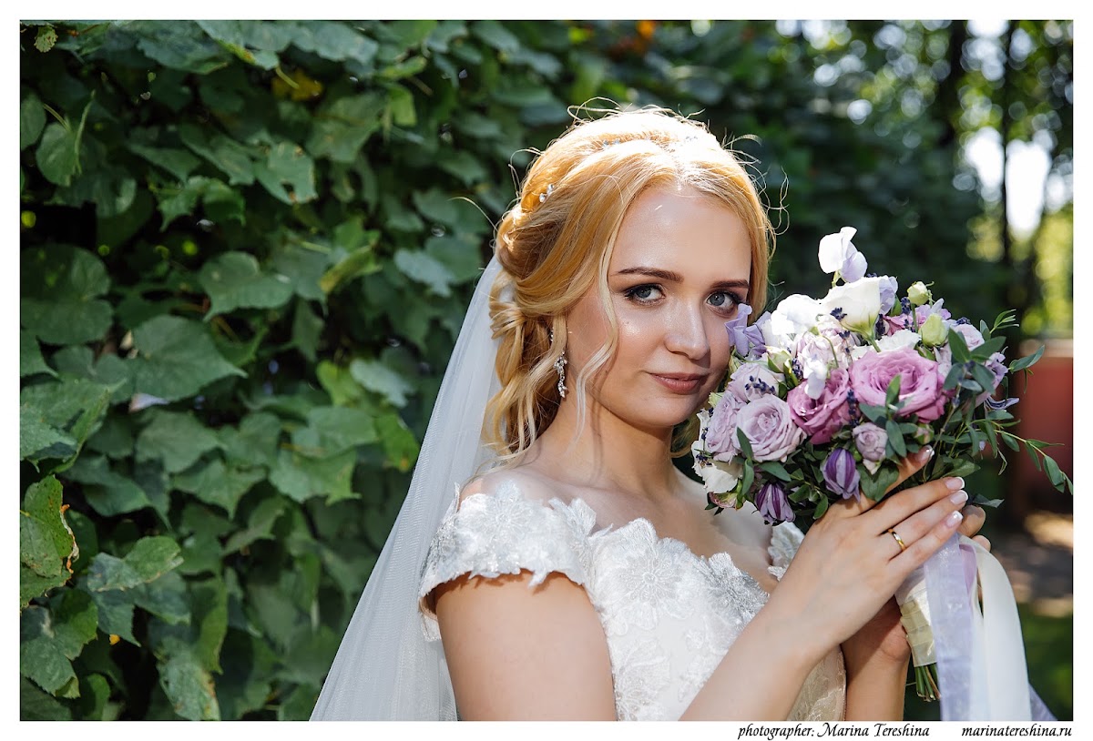 Елена и Павел