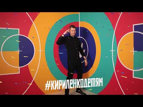 Портфолио
