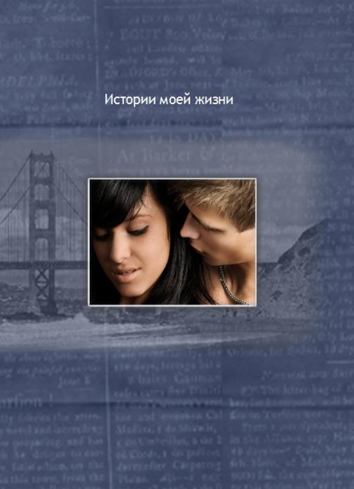 Цифтех-Фото — кадр 5 из 32
