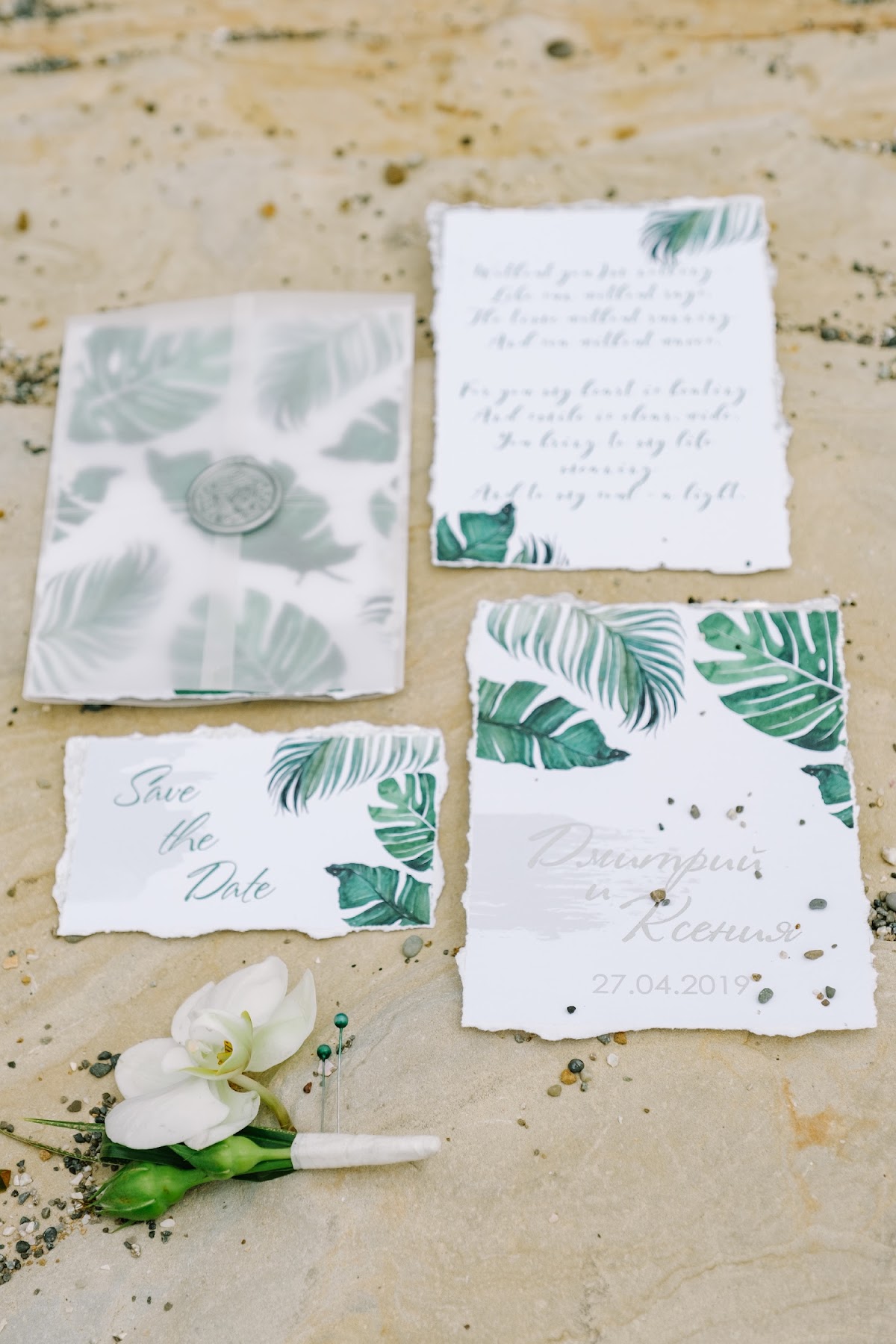 Tropical Wedding