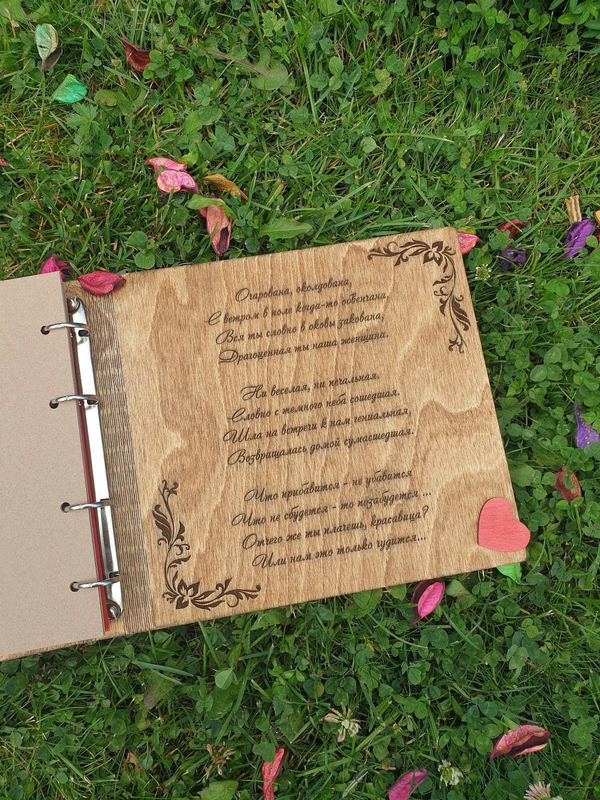 Альбомы Книги пожеланий