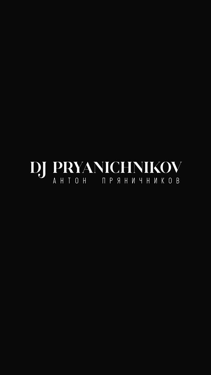 Портфолио: День рождения