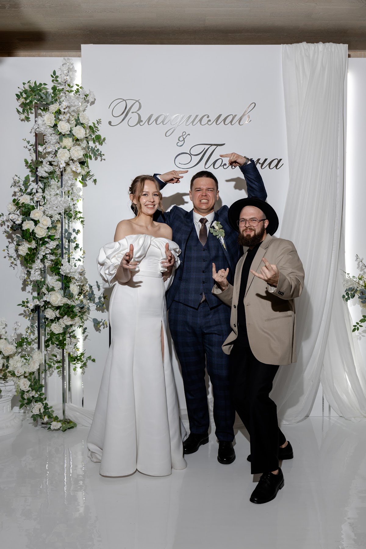 Портфолио: Свадьба