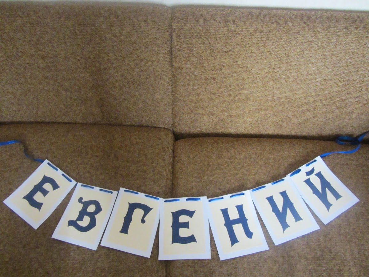 в синем и сиреневом цвете