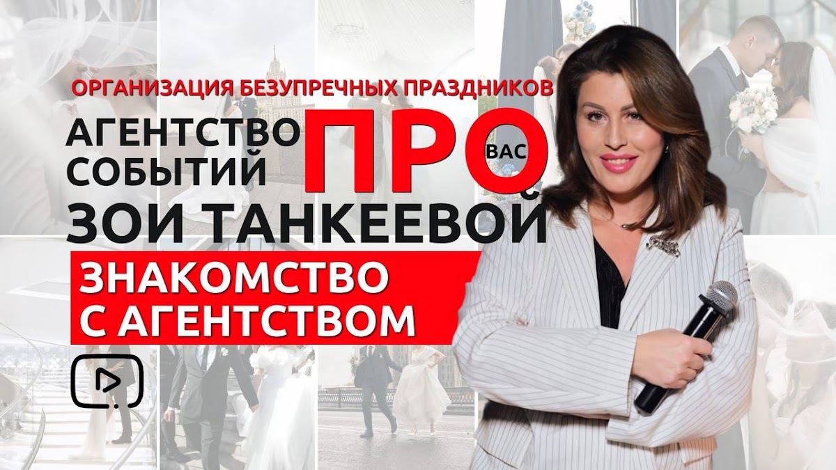 Кадр 9 из 245