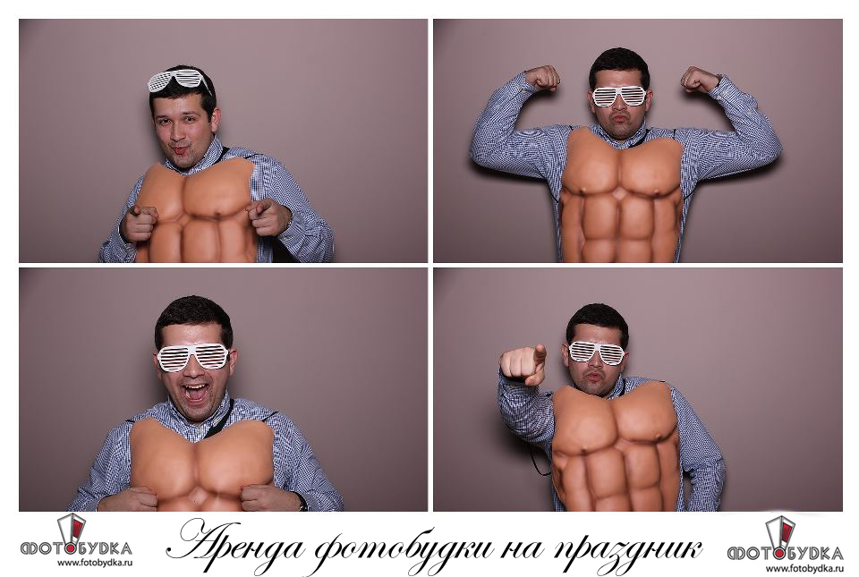 Фотографии
