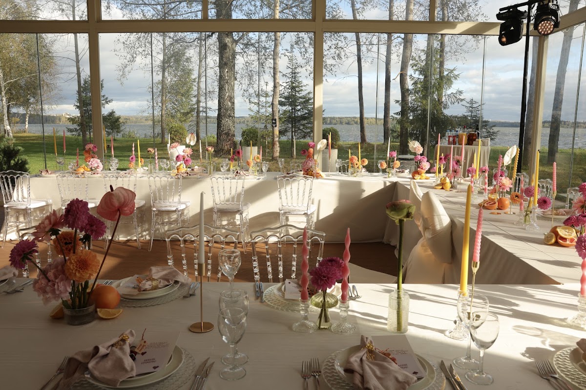 THE SUN VERANDA