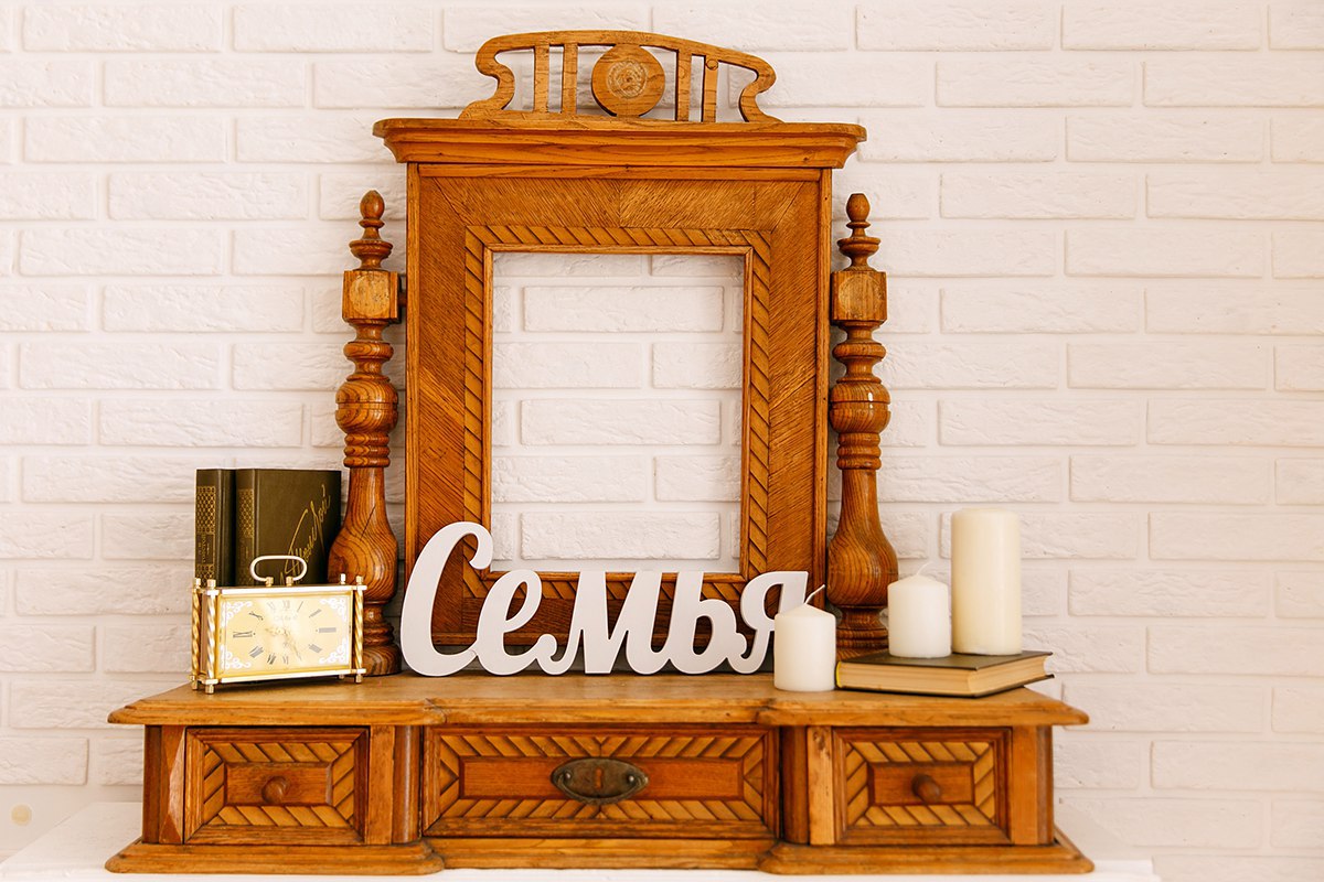 Студия