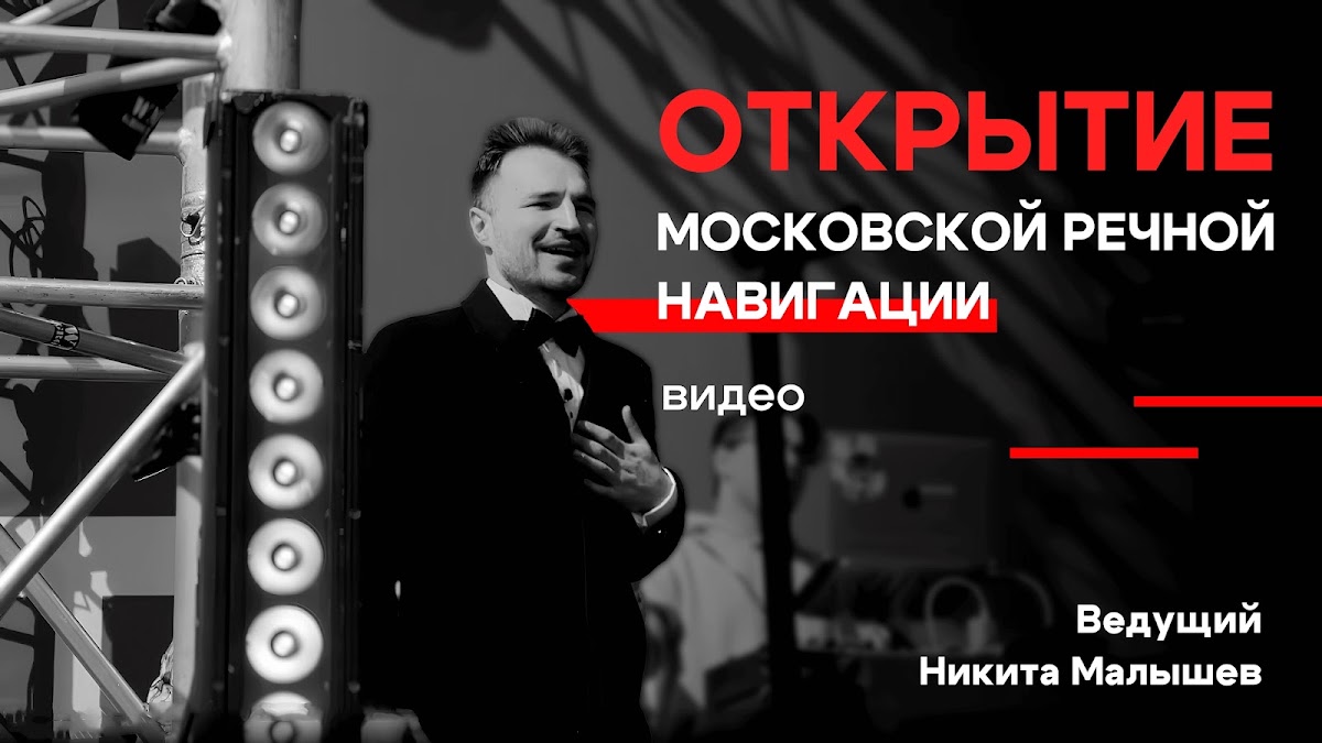 Кадр 71 из 100