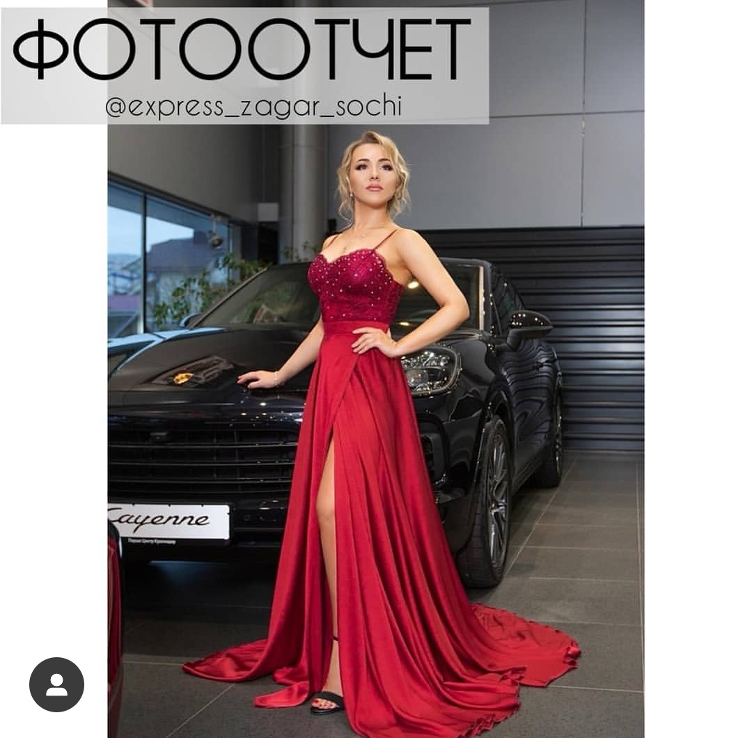 Портфолио