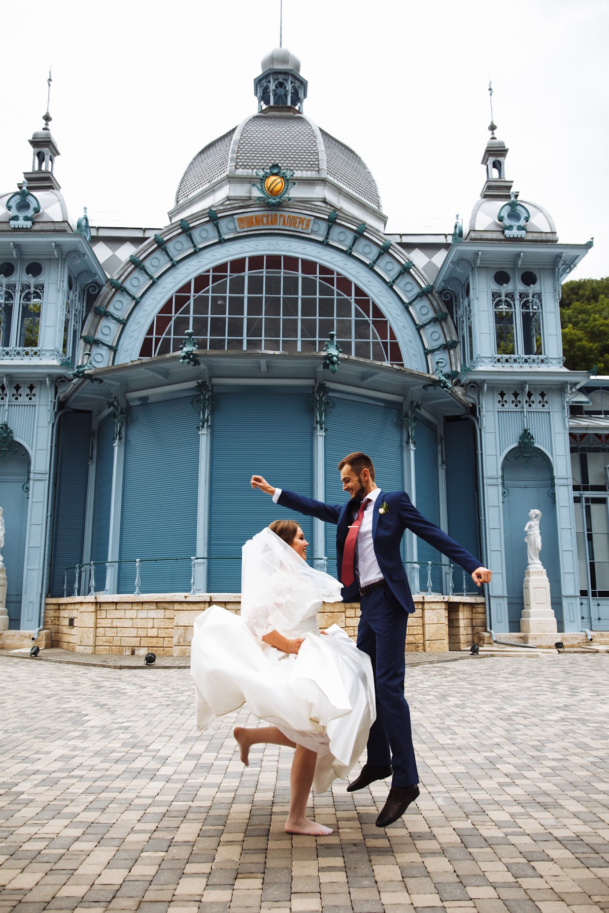 Air wedding story