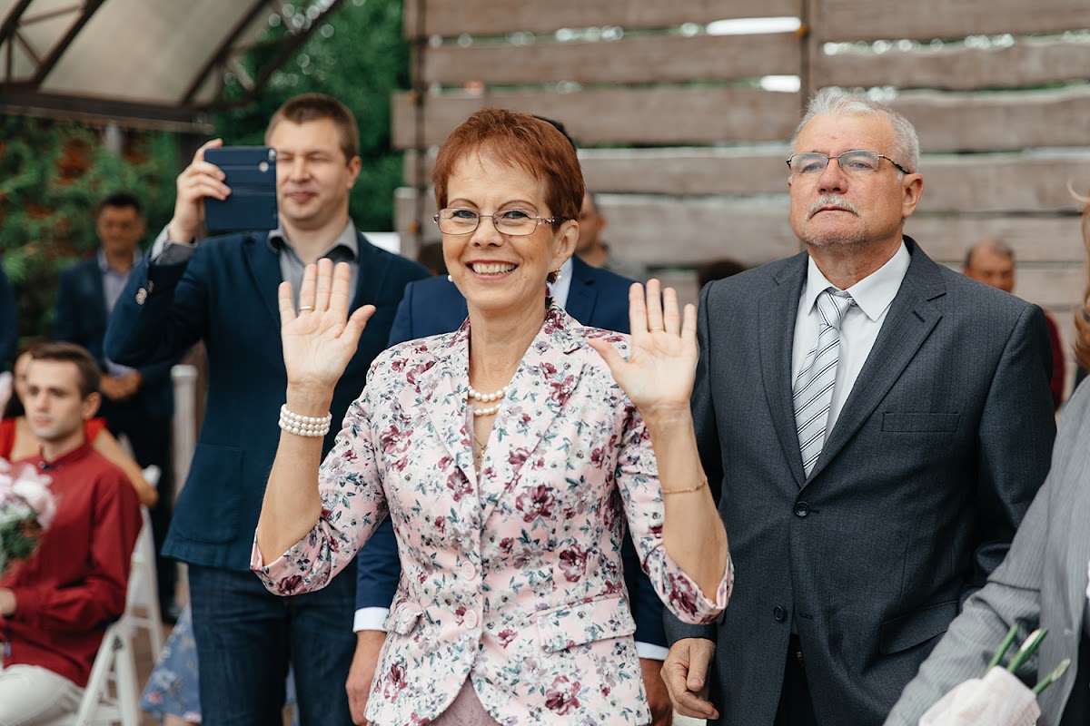 Василина и Ярослав
