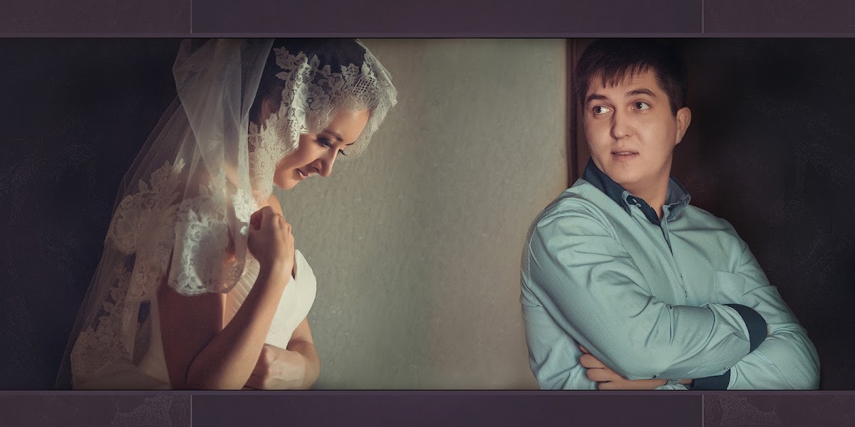 Гезель и Искандар