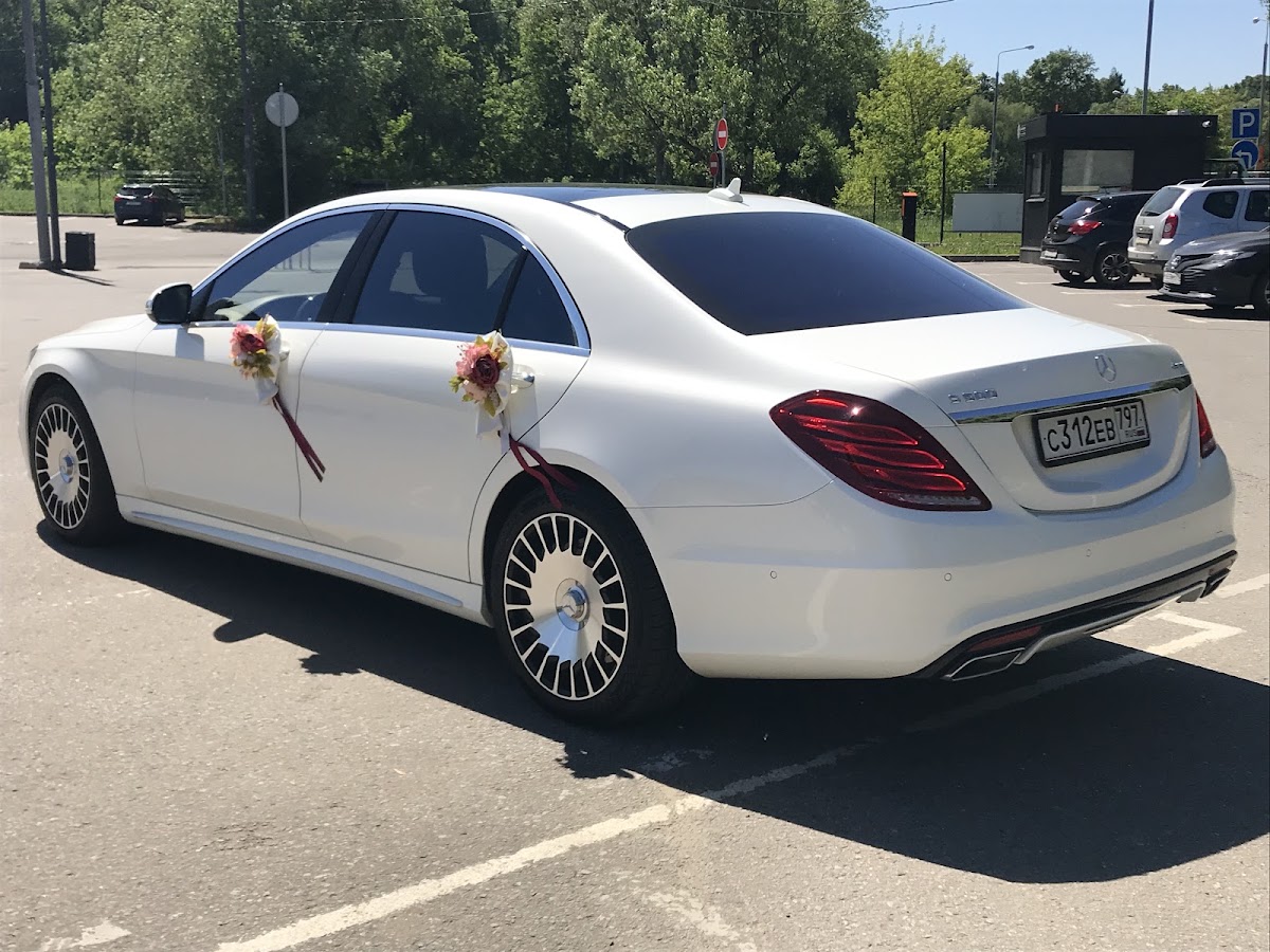 Mercedes Benz S500 Long W222 AMG гос.N312