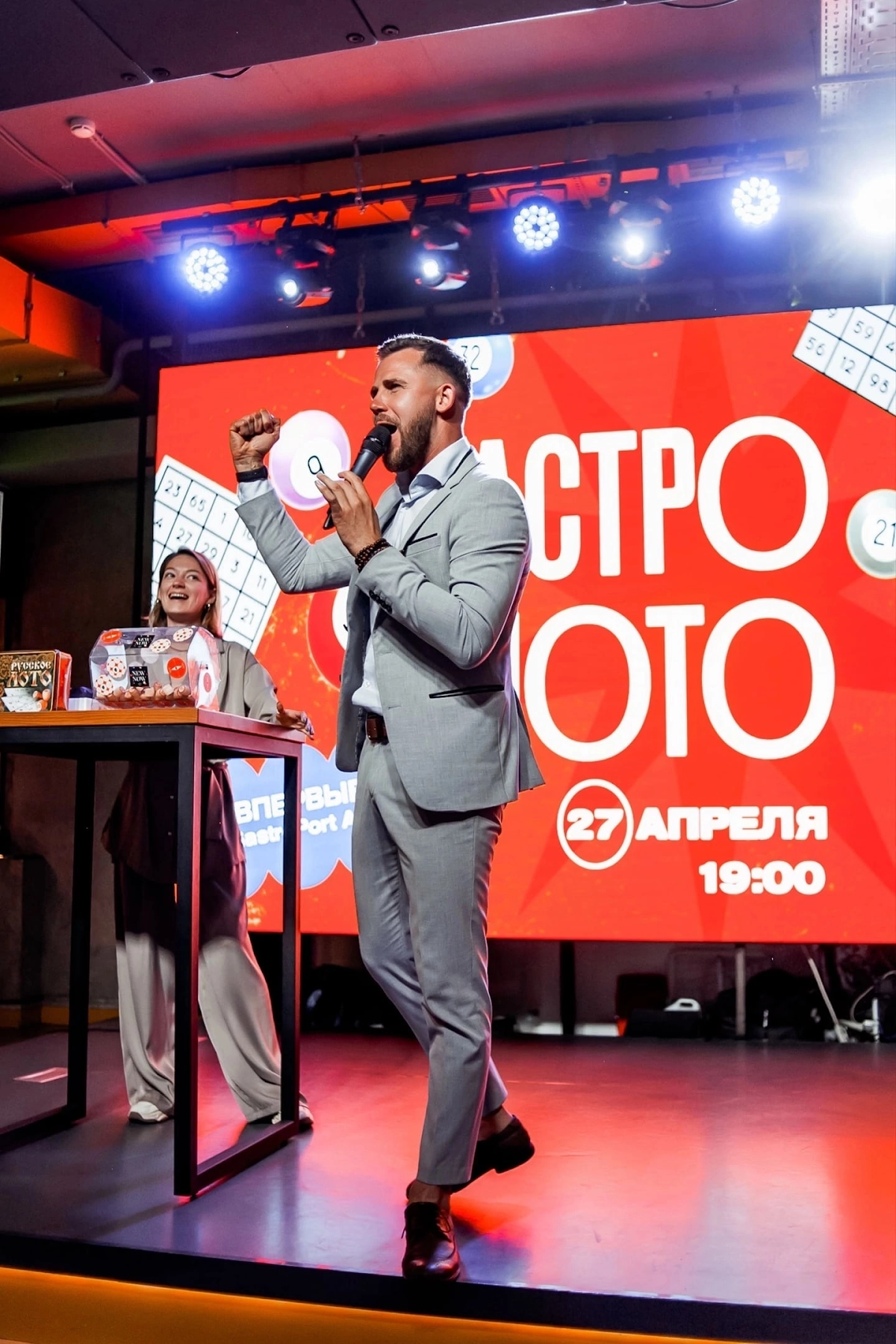 Портфолио: Корпоратив