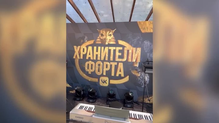 Кадр 53 из 53