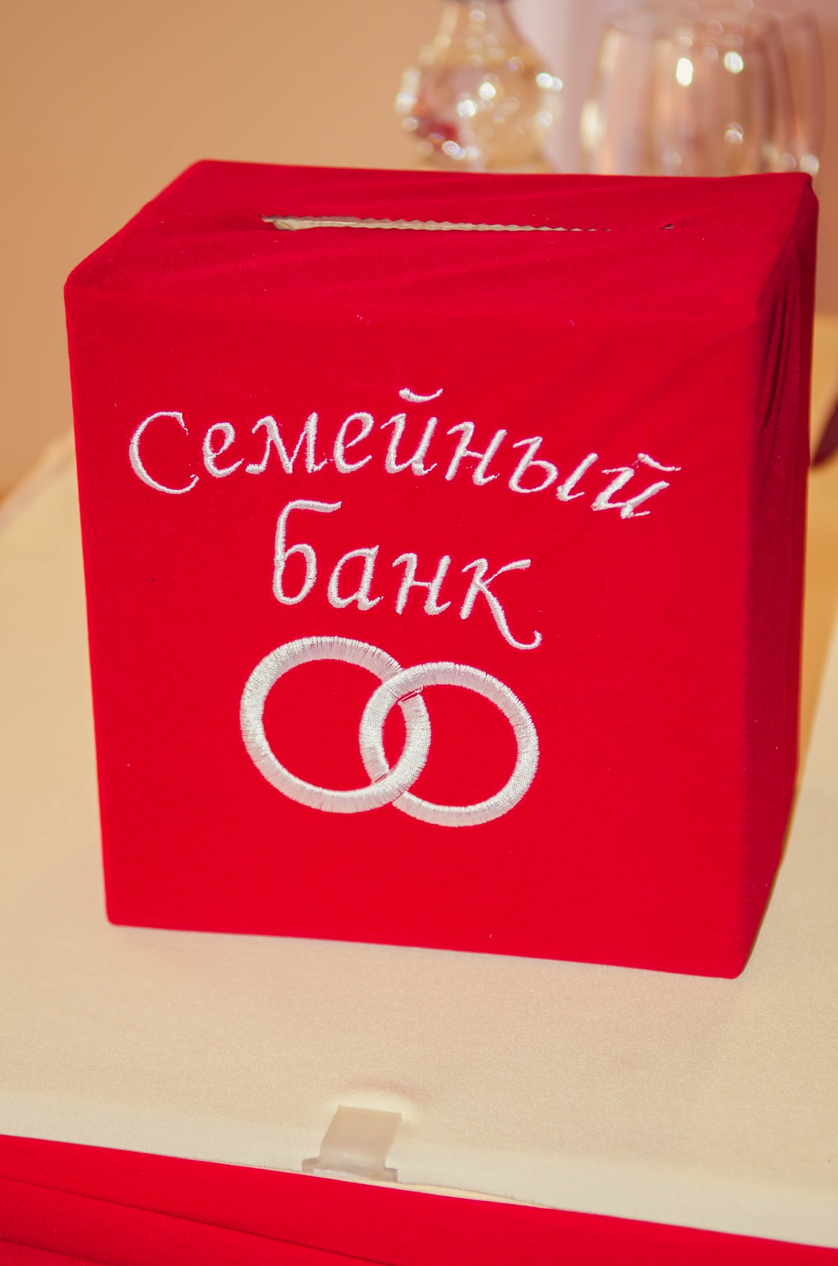 Кадр 131 из 200