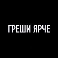 Владислав Кирьянов