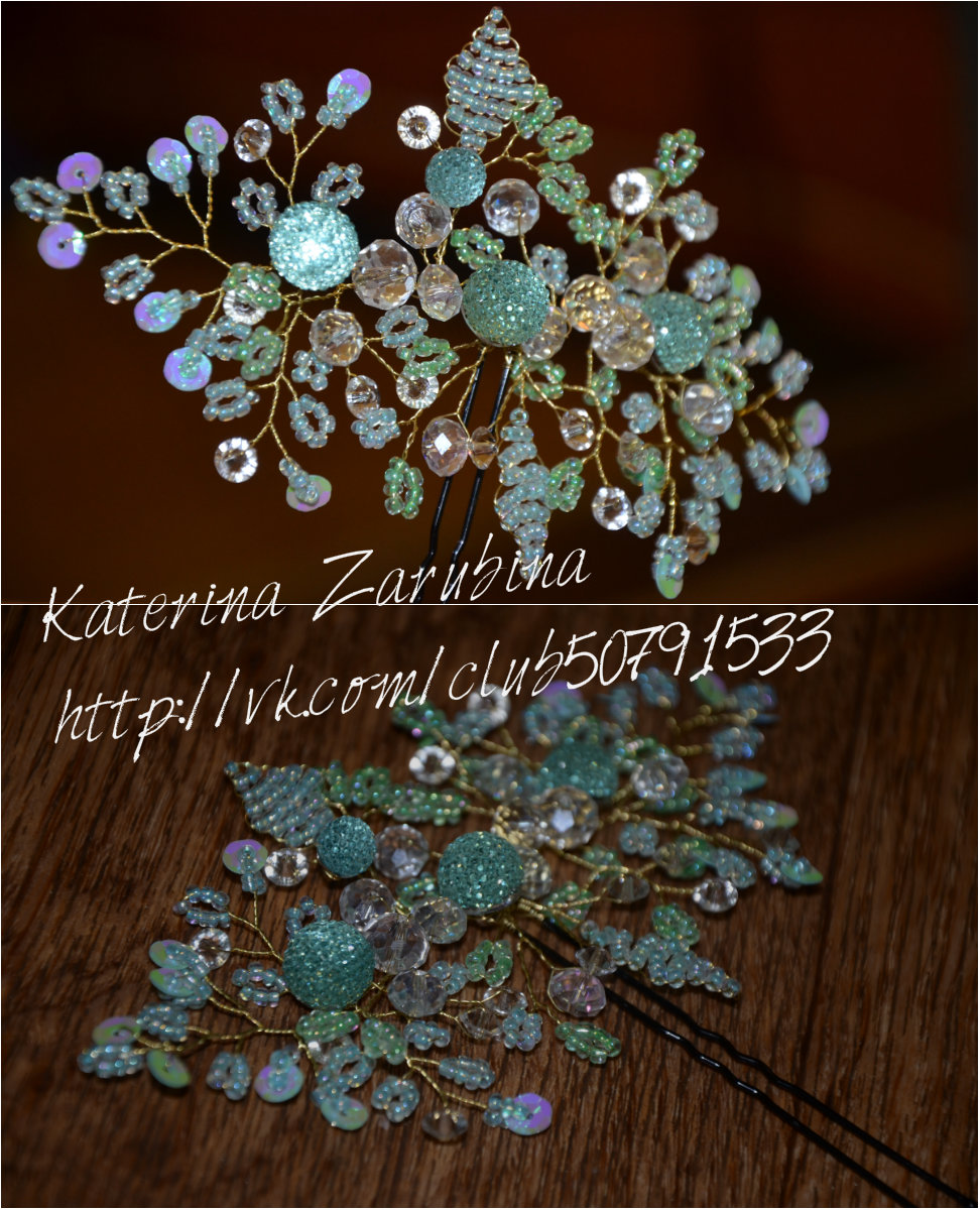 Кадр 35 из 119