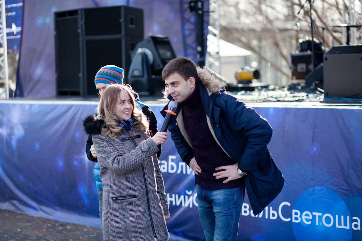 Фестивали и форумы