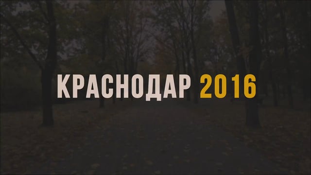 Фотографии